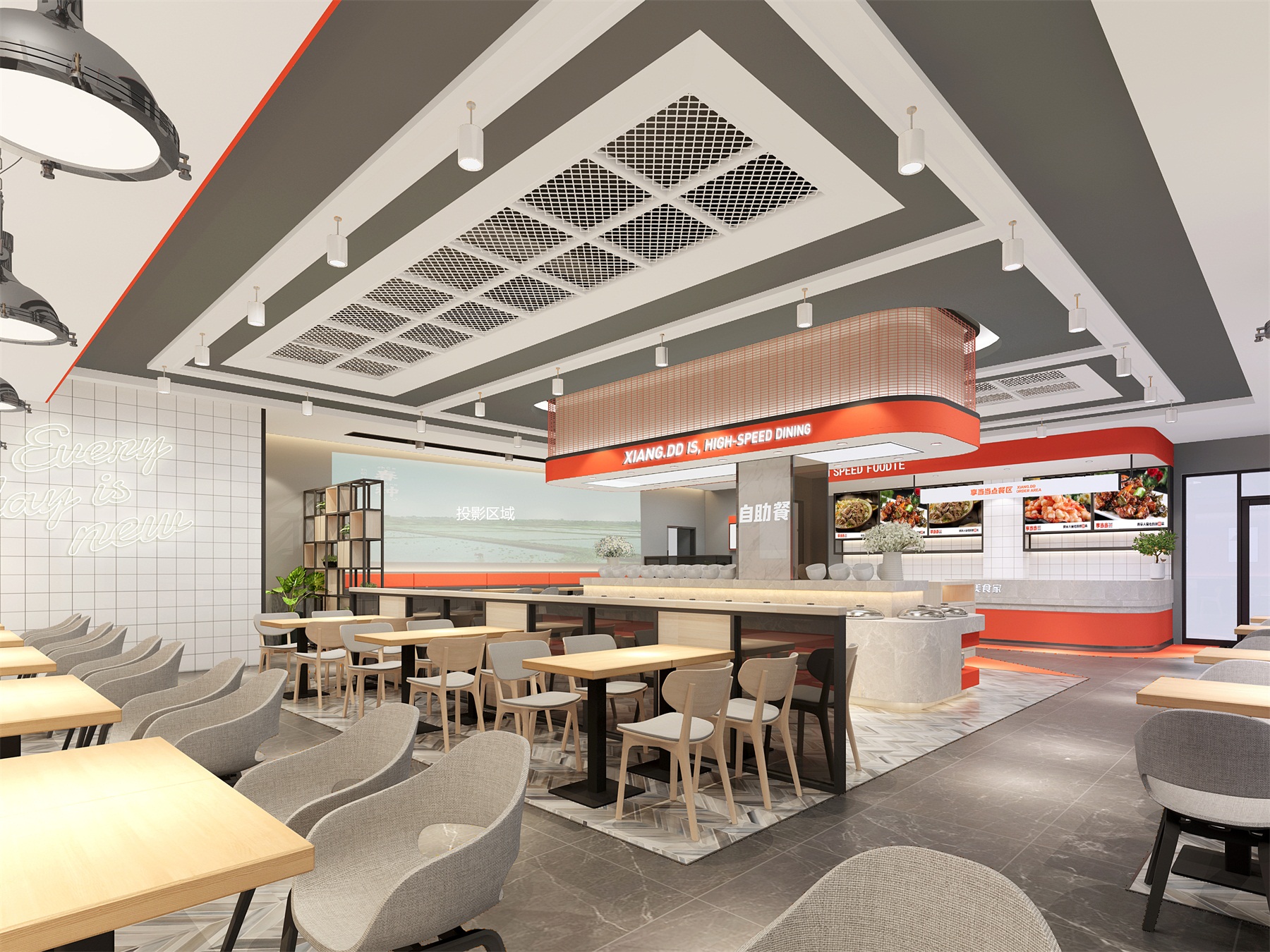 江西高速公路连锁餐厅整体空间设计——享当当自选快餐创意策划高速路时尚餐饮创意策划