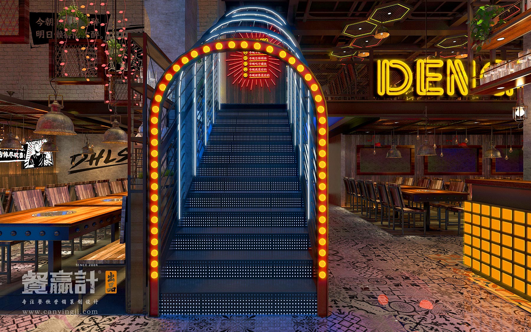深圳宵夜广场餐厅装修设计——灯火阑珊网红宵夜空间设计