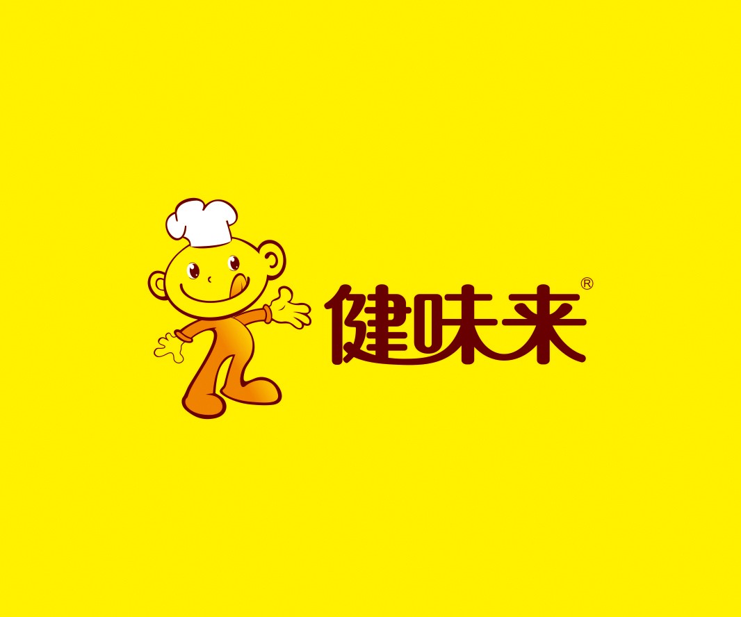 象山健味来快餐餐饮品牌命名_赣州餐饮连锁品牌设计_蚌埠餐饮策划_广西餐饮物料设计