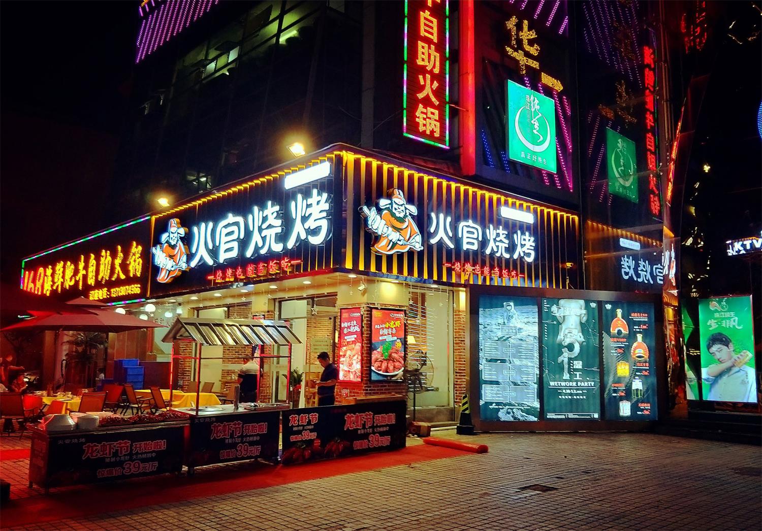 象山你知道深圳餐饮VI设计关键点在哪里吗?