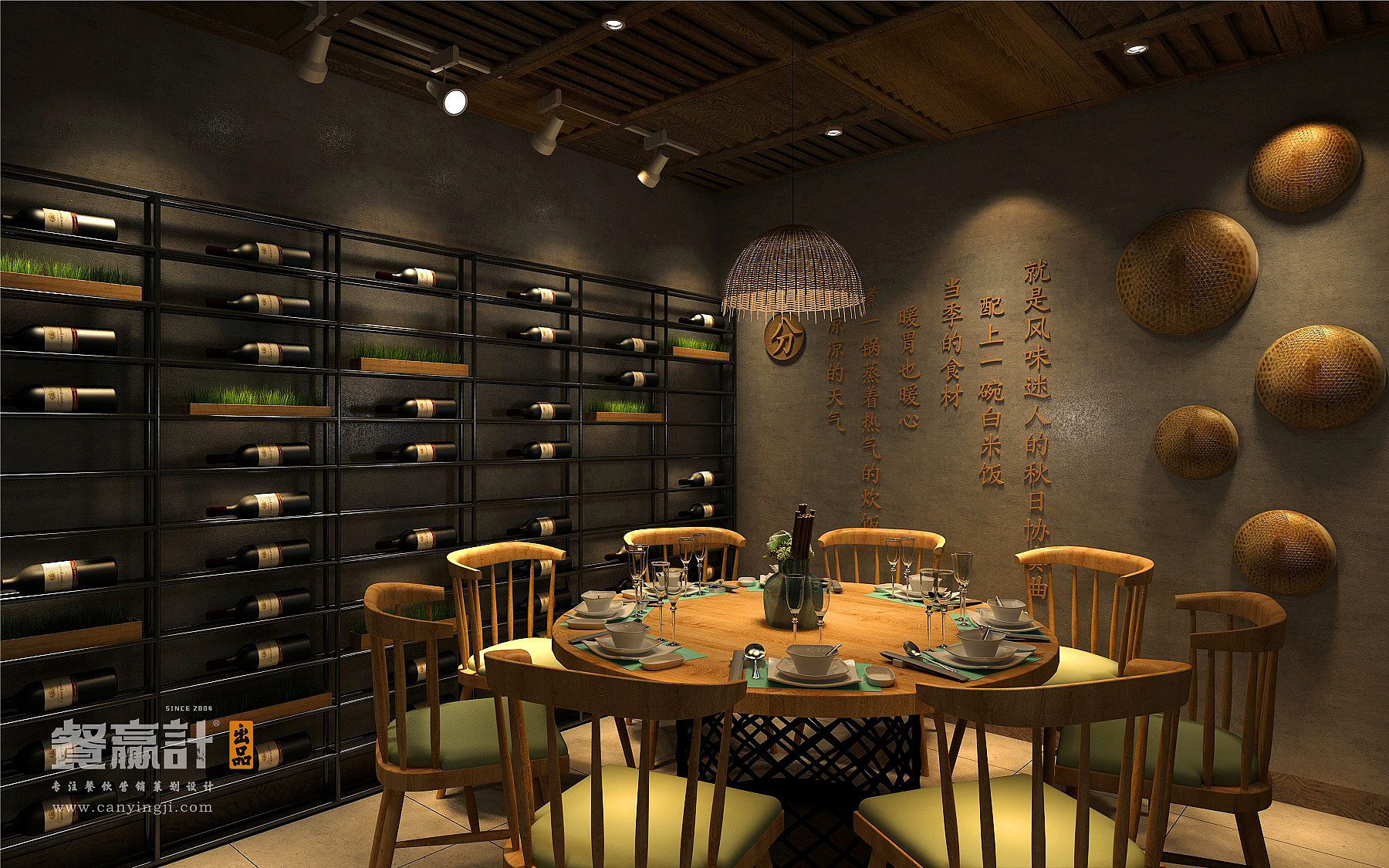 象山怎样的深圳餐饮空间设计，才能带给消费者视觉和感观盛宴？