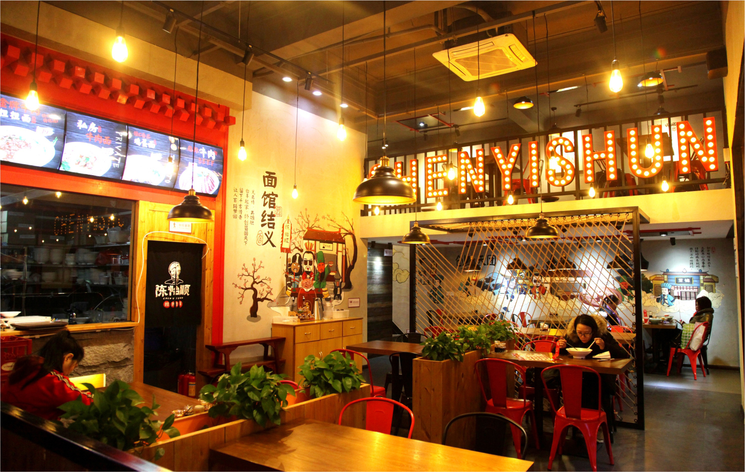 象山深圳餐饮空间设计如何做到既让甲方满意，又能控制成本？