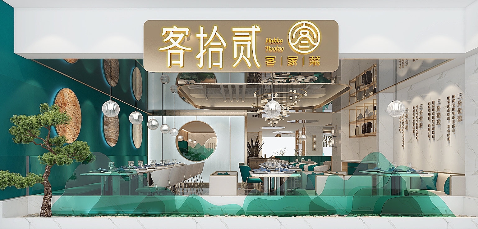象山为什么说文化是中式餐饮空间设计的灵魂？