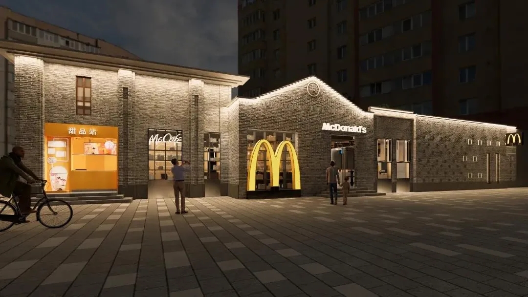 象山深圳餐饮空间设计告诉你，这可不是麦当劳气氛组