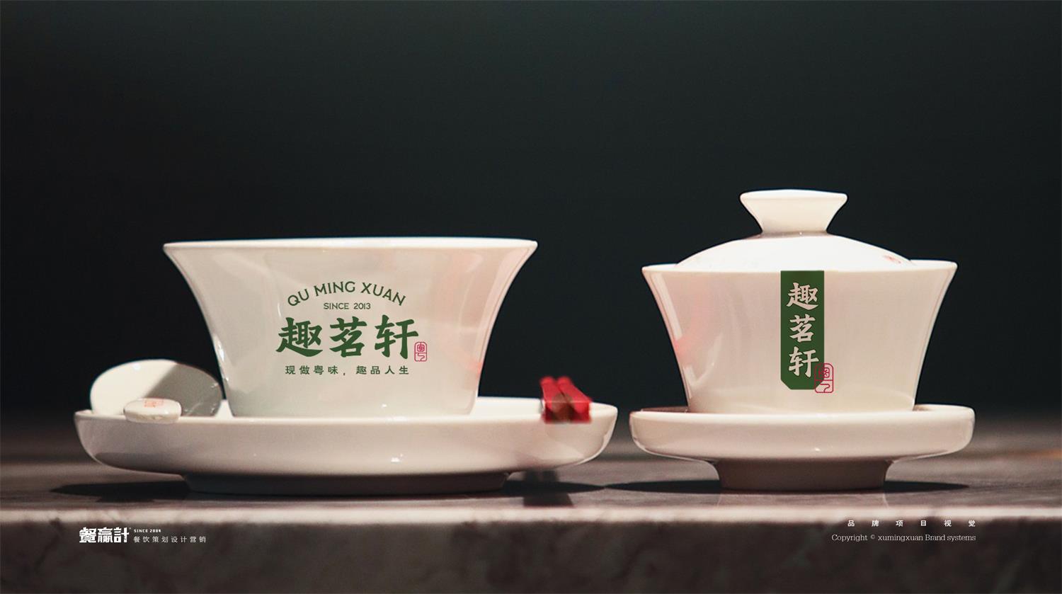 象山深圳餐饮空间设计有哪些基本原则？
