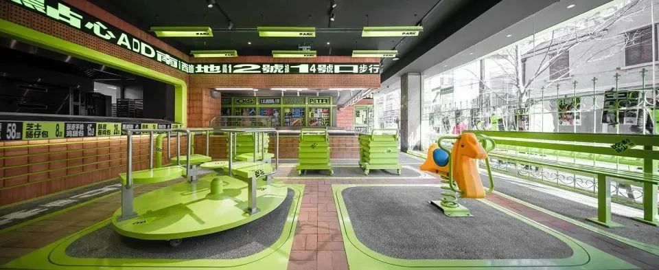 象山广莲申点心公园深圳餐饮空间设计，将公园搬进了店内