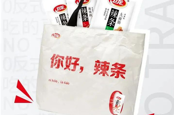 象山卫龙全新深圳餐饮包装设计上市，满满的求生欲